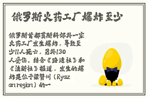 hjca16海角官网