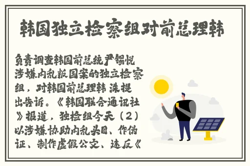 **式狂顶免费视频